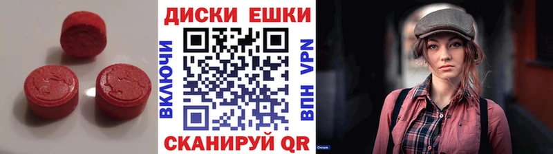 KRAKEN как войти  Долинск  Экстази louis Vuitton 