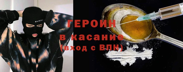 прущая мука Богданович