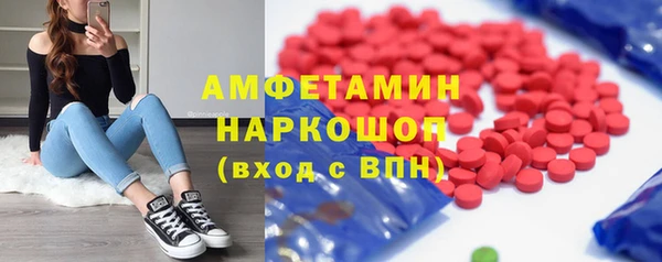 прущая мука Богданович