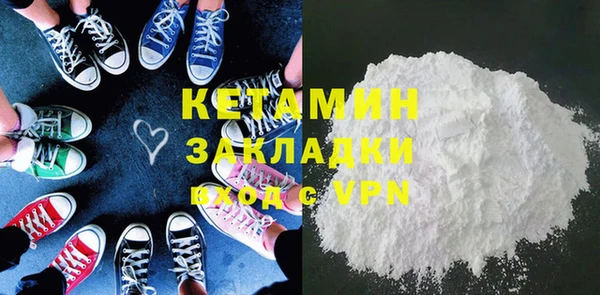 прущая мука Богданович