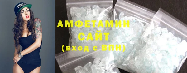 прущая мука Богданович