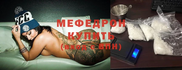 прущая мука Богданович