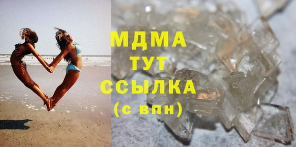 прущая мука Богданович
